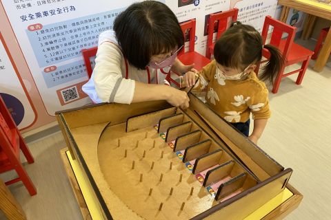 【臺北市士林親子館】6月平日館務志工