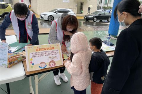 【龜山大華親子館】大家華喜FUN暑假闖關活動志工