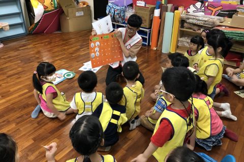 【福安兒童服務中心】幼兒園安全推展活動