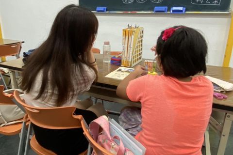 【福安兒童服務中心】個別課業輔導志工 志工招募