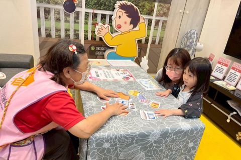 【中壢五權親子館】09/06居家安全闖關活動志工 志工招募