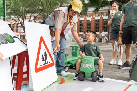 【靖娟基金會總會】2026小黃帽交通安全童樂會 活動志工招募