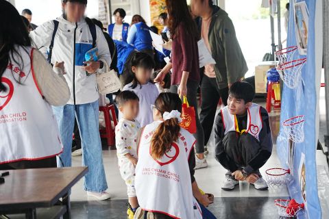 【臺北市中山親子館】11/11(三)國際兒童人權日活動 志工招募