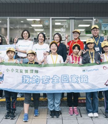 靖娟基金會192期電子報