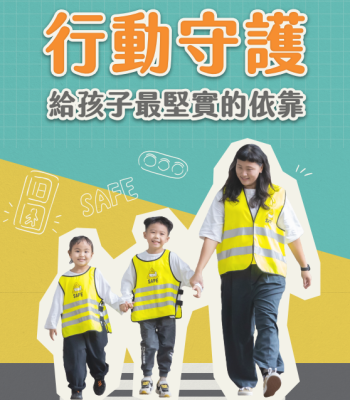 2026年年度成果刊物