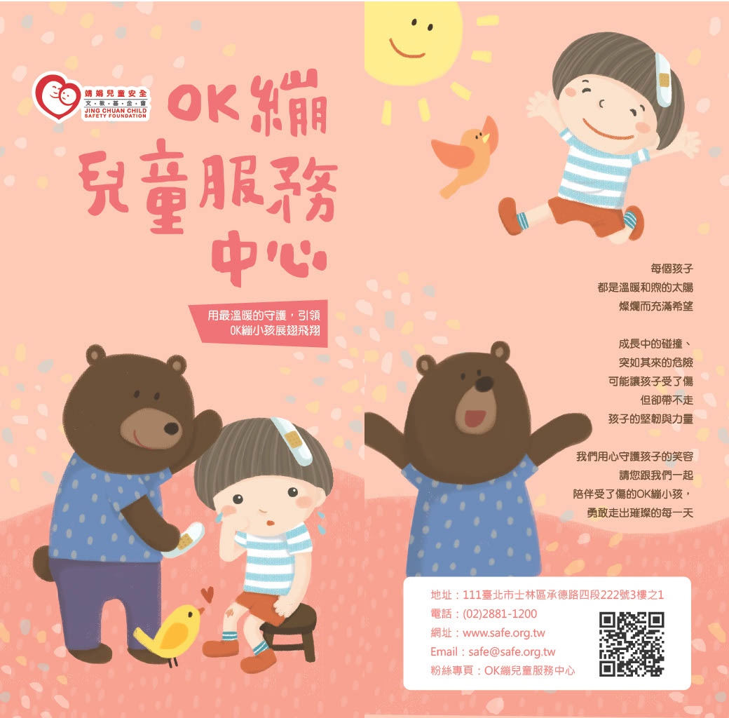 1759842977025-63034fa5-1ff8-49b5-82dc-764f9ecfdfc9_2[1]