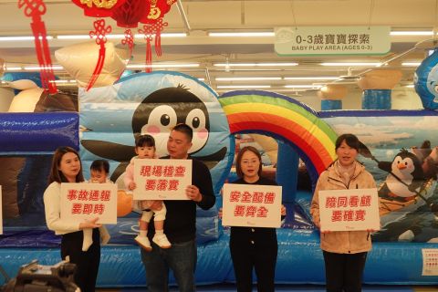 兒童事故風險一年增33% 交通死傷破萬、臨時遊戲設施成新破口