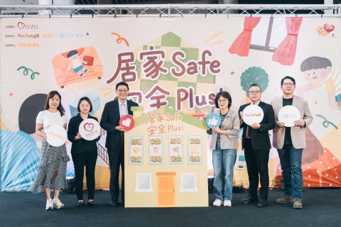 「最危險的地方可能就在家裡！」兒童事故21%發生在家中
