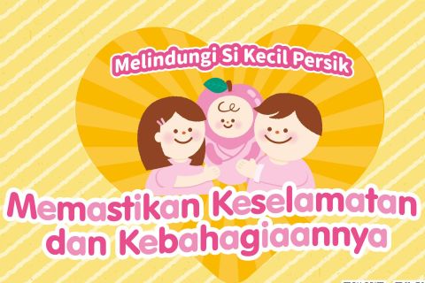 新生兒安全指南海報-印尼文版Indonesia