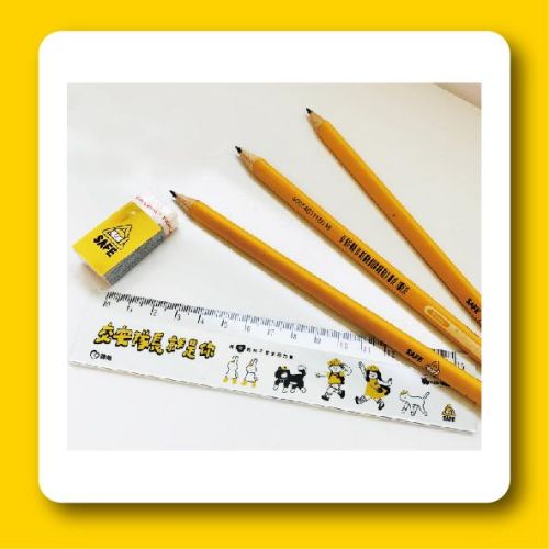 小黃帽文具組